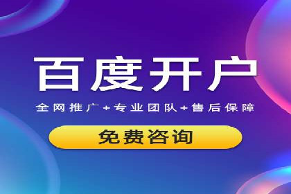 社交媒体信息流广告的投放技巧与效果展示