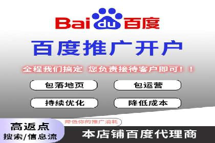 抖音信息流内容运营策略探讨